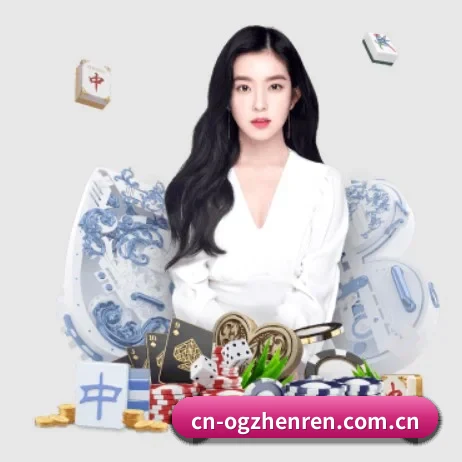 AI 革新(ogzhenren)