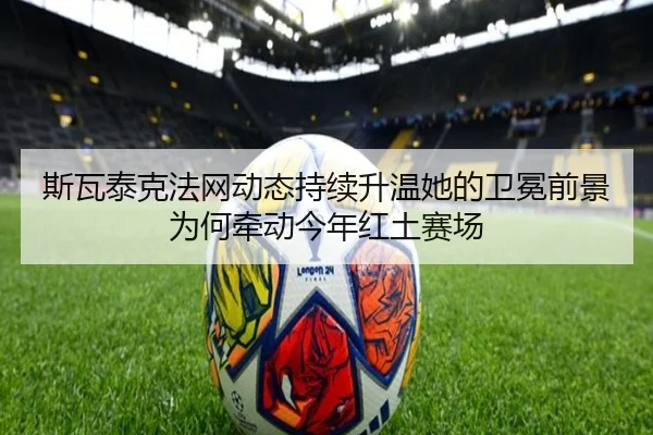 img_1779856822659_12_2_398.jpg